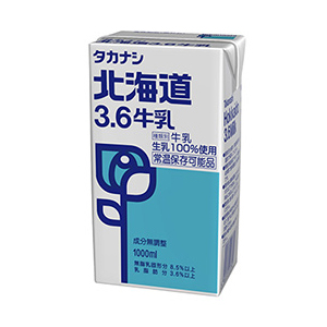 北海道3.6牛乳ロングライフ1000ml