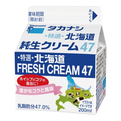 フレッシュクリーム | タカナシミルク WEB SHOP